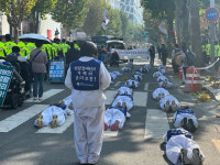 전국장애인부모연대 대구지부 “발달장애인 자립생활권 보장” 촉구