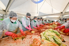 영덕군 새마을회 김장나누기