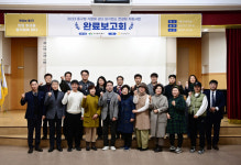 (주)라자트푸드 대구동구지점 | 대구 동구청, ‘식문화 리더 외식 업소 컨설팅 지원’ 및 지역 업소 육성