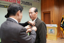 고령 농촌지도자 김상덕 회장  ‘제28회 농업인의 날’ 산업포장 수상
