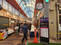 고령대가야시장 야시장 CLUB JANG터 성료