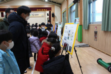 화북초등학교, 교육부 주관 ‘2023 농어촌 참 좋은 학교’ 선정