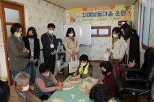 (의료특집)의성군보건소 치매안심센터, 함께 돌보는 치매 공동체 실현