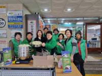 대구 남구 봉덕3동 행정복지센터-새마을부녀회, 호빵 나눔 행사