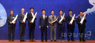 대구·경북 무역의 날 기념식 열려