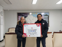 칠곡군 동명면 ㈜이천가설공업, 나눔캠페인 500만 원 기탁