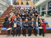 원고개마을 협동조합, 주민 힘 모아 서구 문화거점 ‘우뚝’
