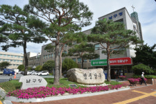 [인사] 대구 남구청