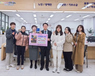 대구보명학교, 플리마켓 운영 수익금 120만 원 전액 기부