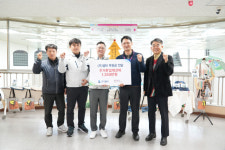 “취약 장애인 위해 써달라”…엘타, 구미시장애인종합복지관에 1천200만 원 기부