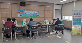 의성군, 무료 치매조기검진 연중 시행