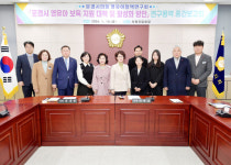 “소통하고 공부하는 문경시의회” … 의원연구단체 활동 활발