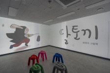 대구 서구 복합문화공간 뉴평리도서관 2월5일 개관