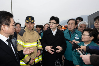 문경 공장 화재 순직 소방관 조문 발길 이어져