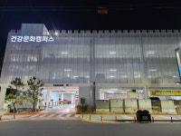 설 연휴 공영주차장 3개소 무료 개방-성주군