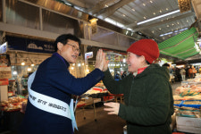 대구 수성구청, 설 맞이 장보기 행사 실시
