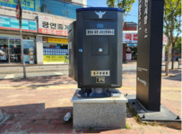 대구시, 강북네거리, 안지랑네거리 등 총 95개소 노후 교통신호제어기 교체