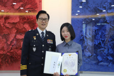 대구 수성경찰서, 보이스피싱 예방한 대구한의사신협 행원 표창 수여