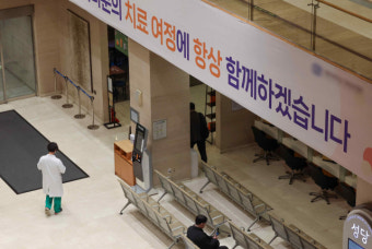 온갖 비난에도 의료계는 정부 의대 증원 반대…이유는?