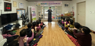 성주보건소, 초전면 소성리 지역주민 정신건강지원