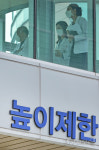 ‘의료대란’에 일선 의료진, 정신적·체력적 부담 가중