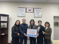 우민회, 경산시드림스타트 아동 위한 안경쿠폰 기탁