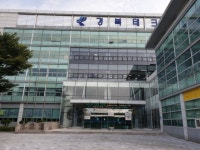 경북테크노파크, 2024년 시·군·구연고산업 육성사업 참여기업 모집