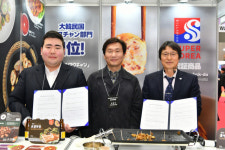 경산의 맛 식품 세계인에게 알렸다… 경산시 ‘FOODEX TOKYO 박람회’ 식품 제조기업 8개사 파견