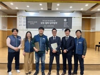 롯데아울렛 율하점,  7개 관·공·민간기업과 상생 협업 통한 시너지 확대