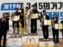 성주 명인중학교 ‘전국 중·고 태권도 대회’ 여중부 종합 우승, 남중부 최우수 선수상 쾌거