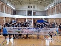 대구 지산초, 폭력 없는 안전한 학교 만들기 위해 책임 실천 다짐