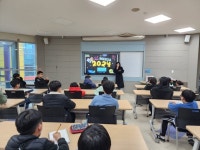 달성군청소년센터 2024 찾아가는 미디어교육 지원 사업 공모 선정