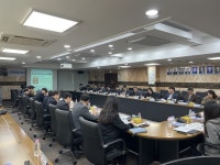 1분기 대구·경북지역 통상진흥기관협의회