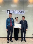 대구 달성경찰서, 전화금융사기 예방 은행원 감사장 수여