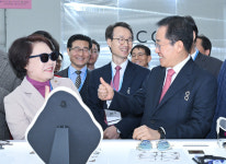 대구국제안경전 3일 팡파르