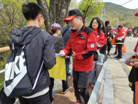 대구시, 비슬산 자연휴양림서 산불예방 캠페인 실시
