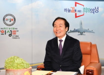 경북 대변신 - 의성군