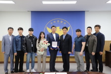 구미서 형사3팀, 1분기 경북청 베스트팀 선정