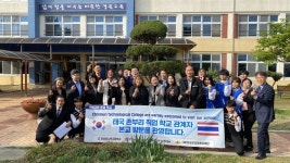 태국 교육부 관계자, 촌부리 직업학교장 의성유니텍고 방문