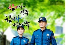 의성경찰서, 시니어클럽 대상 찾아가는 교통안전교육