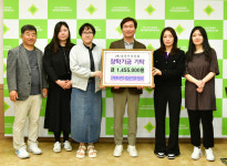 경산 전원어린이집 경산시장학회 장학기금 기탁
