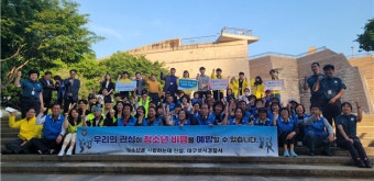 대구 성서경찰서 