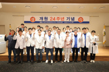 경북 유일 장애친화 산부인과 신생아 집중치료센터 운영 구미차병원, 개원24주년 소통·협력 강화