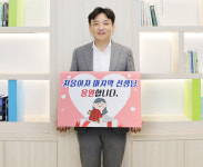 고인이 된 스승 이름으로 칠곡 래퍼 할머니들의 특별한 선생님 돕는 기업인 화제