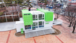 수성아트피아 어린이 문화예술교육센터, 6월부터 3기 여름특별 프로그램 운영