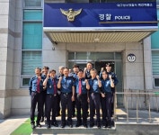 대구경찰, 지산지구대·죽전파출소 4월 우수 지역관서 선정