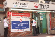 후기