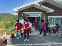 대구 군위군 새살림봉사회, 소보면 용수경로당 청소