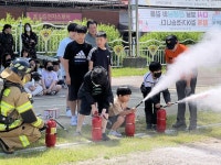 고령 쌍림초교 학생들 소방훈련…화재에도 슬기롭게 안전지켜요