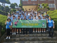 달성군자원봉사센터, 대구FC U-18 현풍고축구부와 온기나눔 줍깅 참여